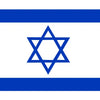 Israel eSIM